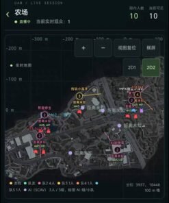 Arena Breakout Mobile Hack - RADAR on Brower