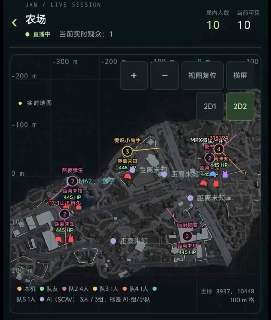 Arena Breakout Mobile Hack - RADAR on Brower